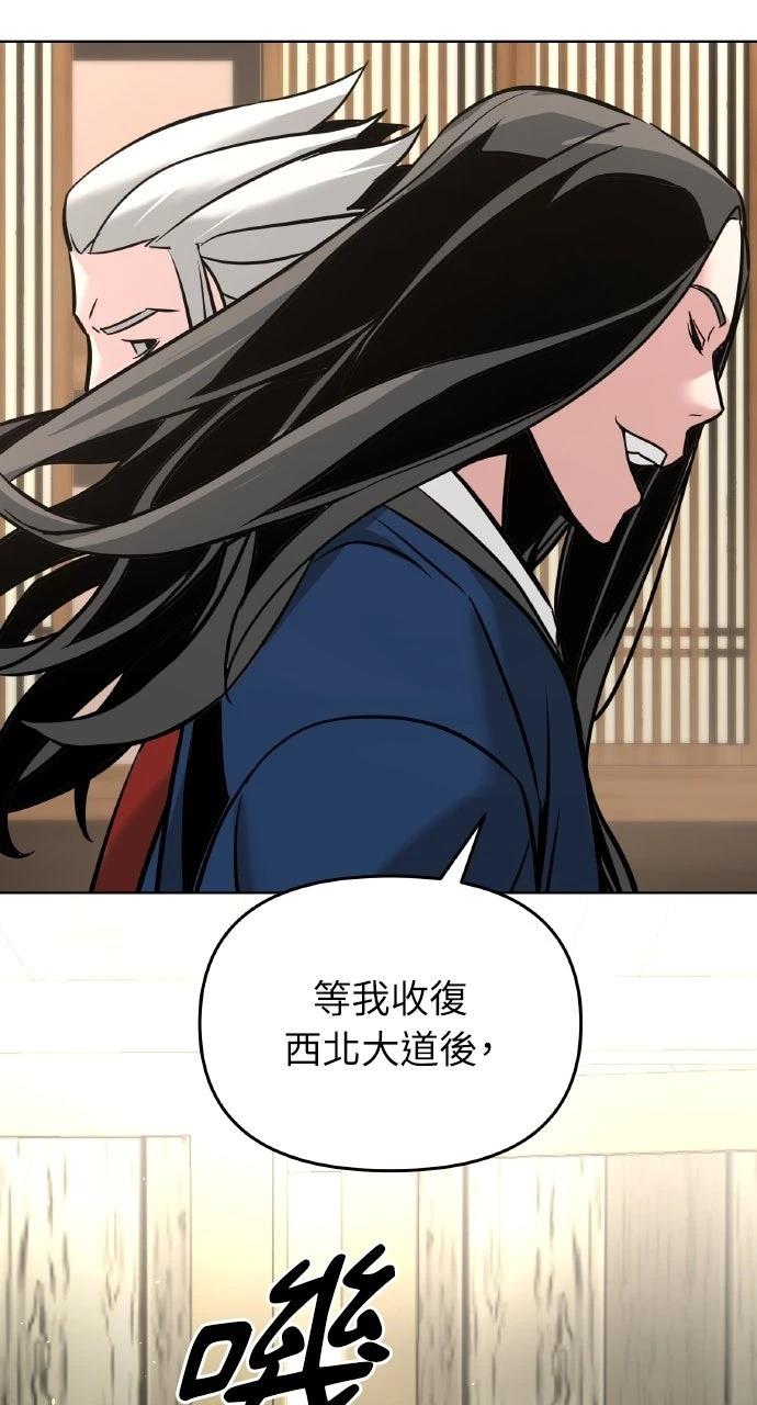 第5话115