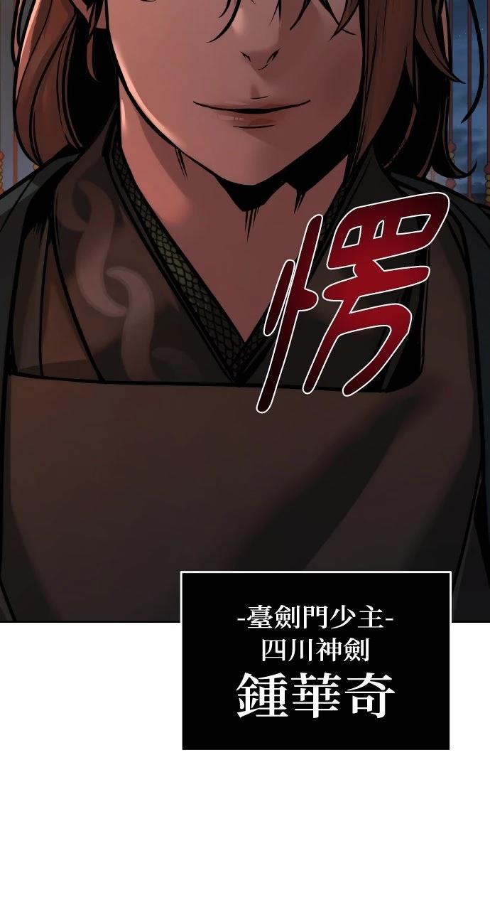第5话123
