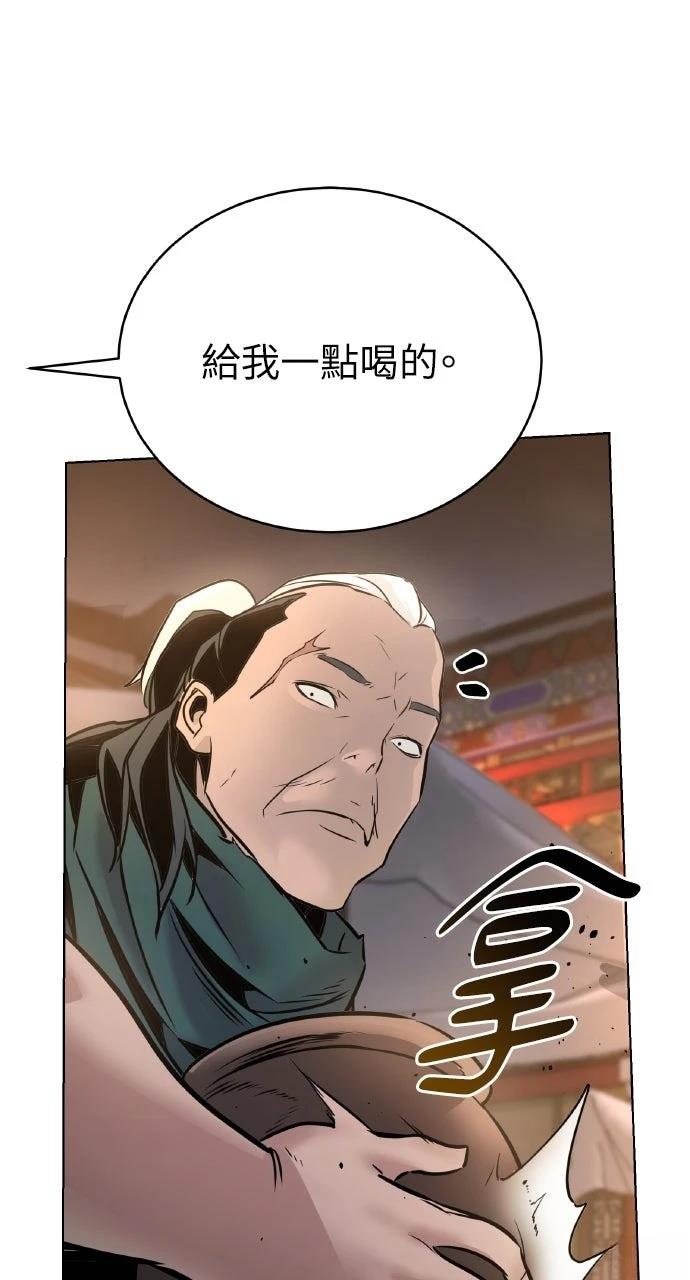 第5话17