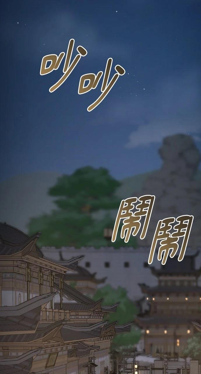 第5话2