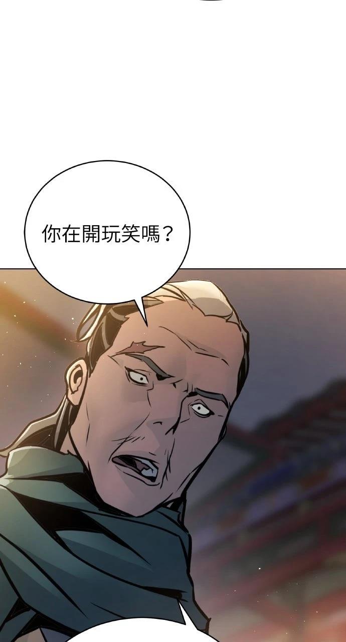 第5话37