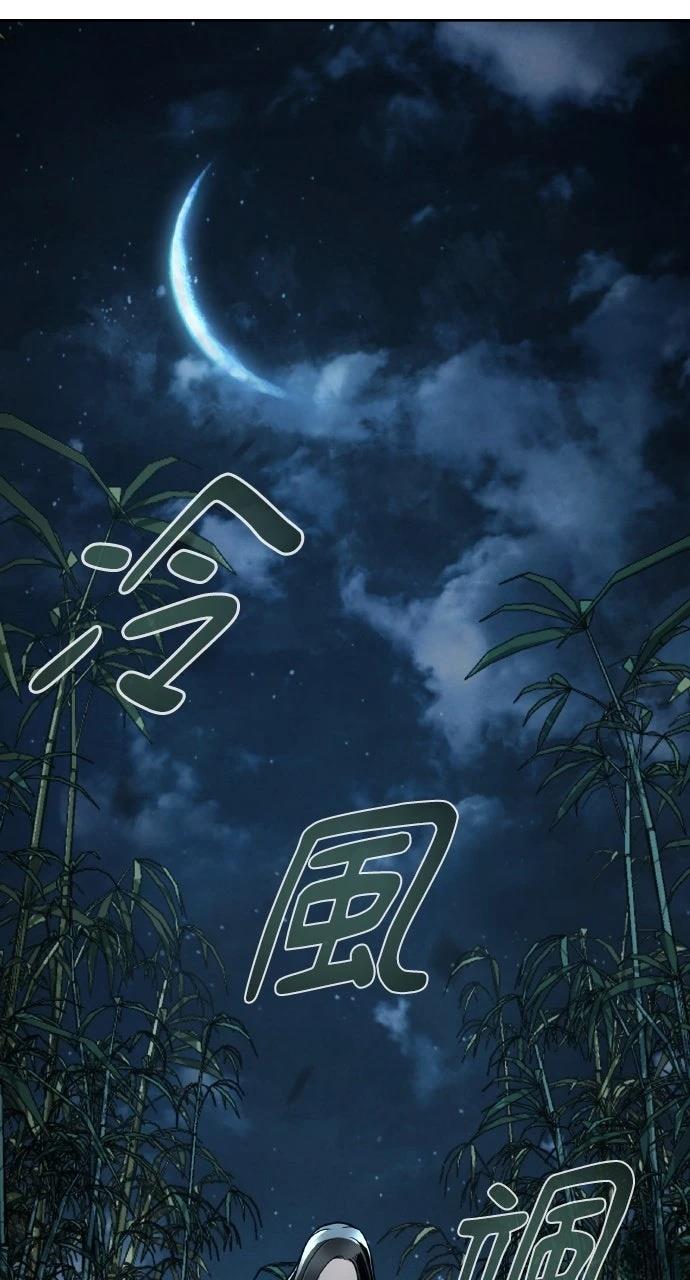 第6话0