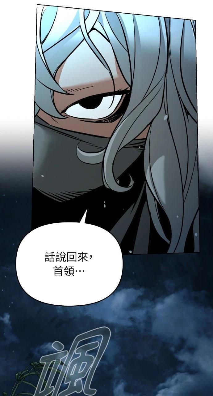 第6话14