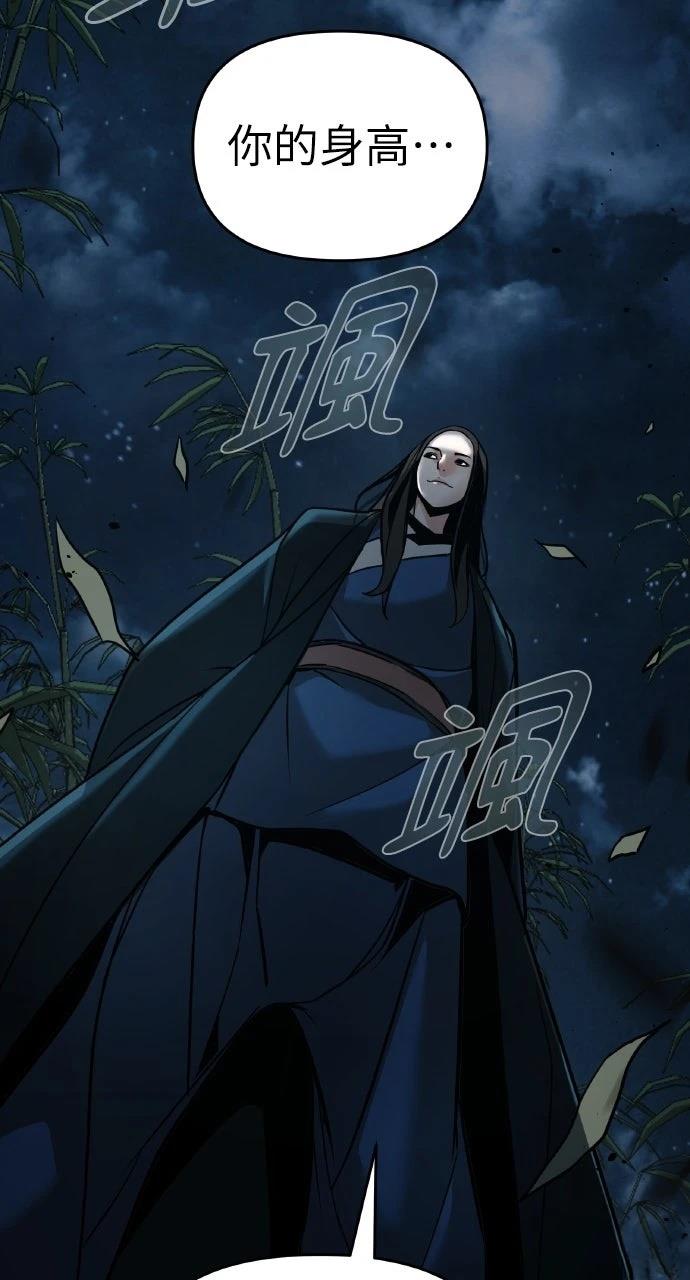 第6话15
