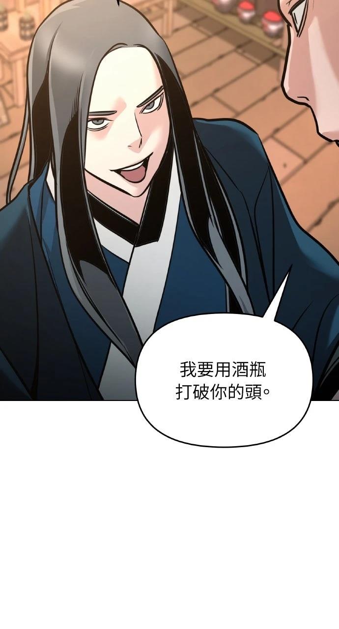 第6话89