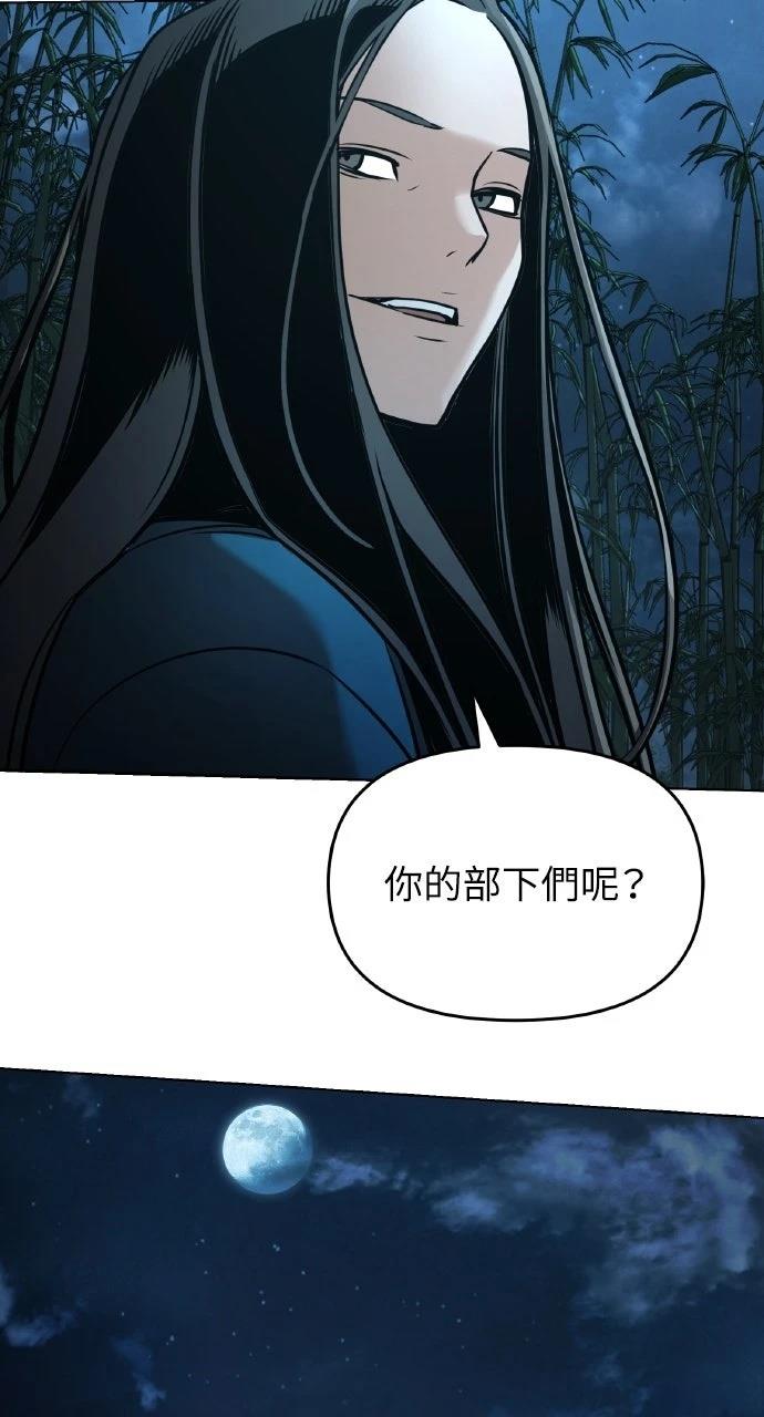 第6话9