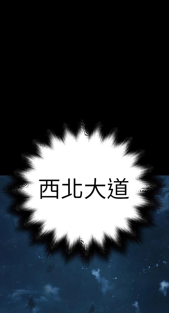 第7话0
