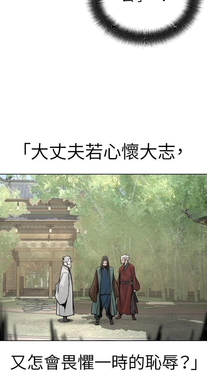 第7话11