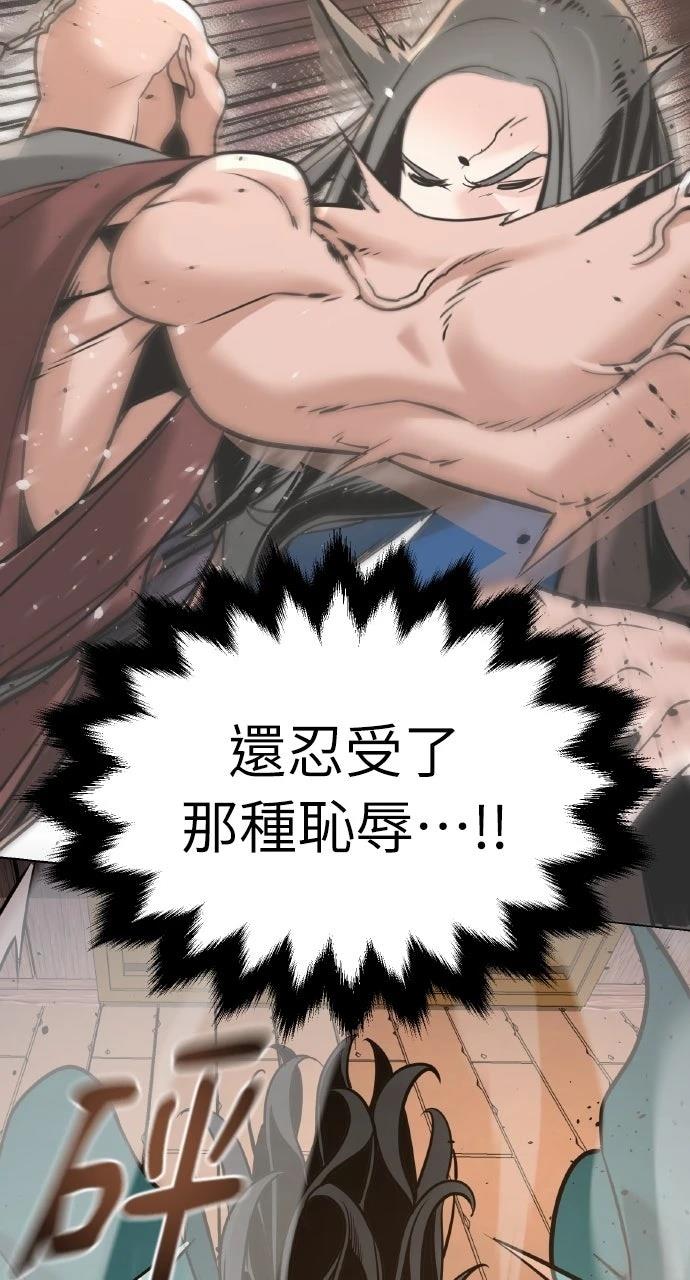 第7话13
