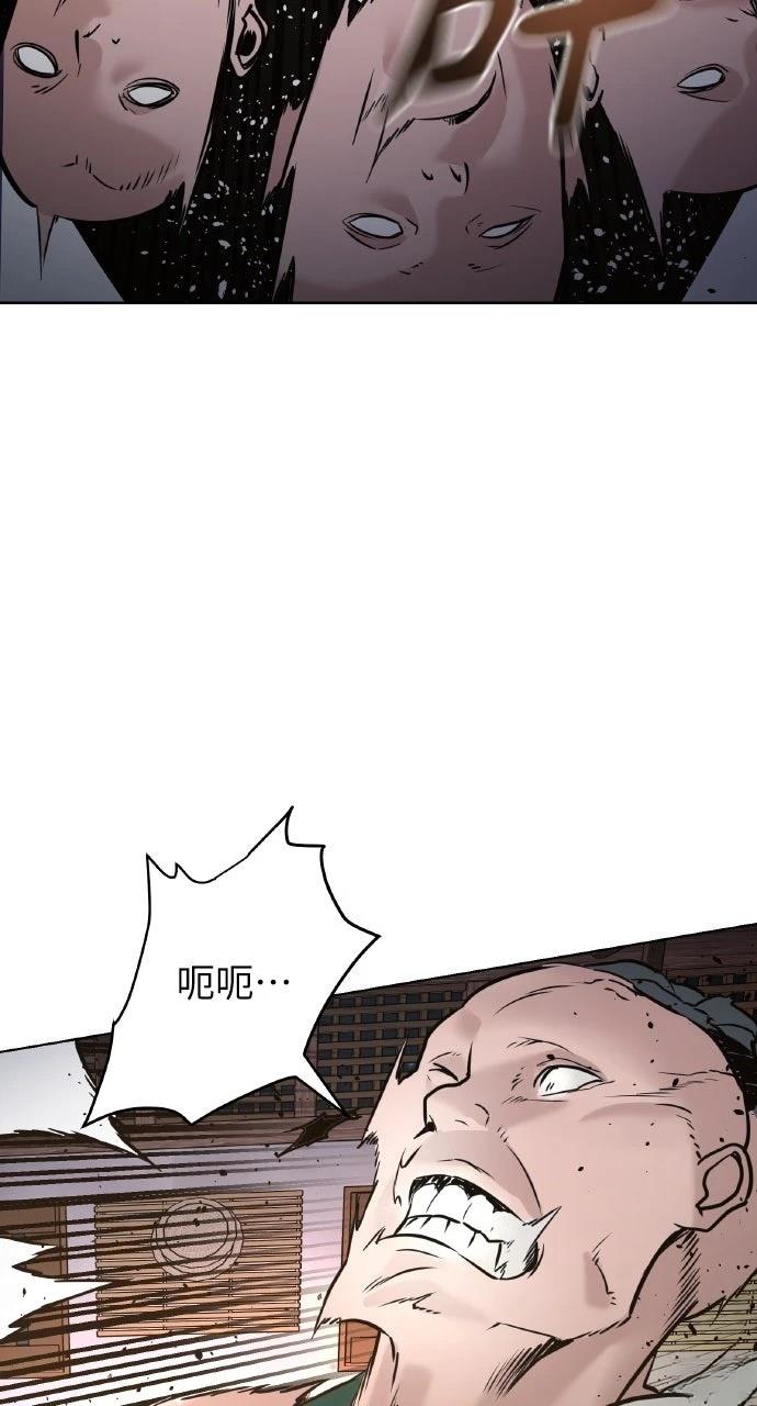 第7话15