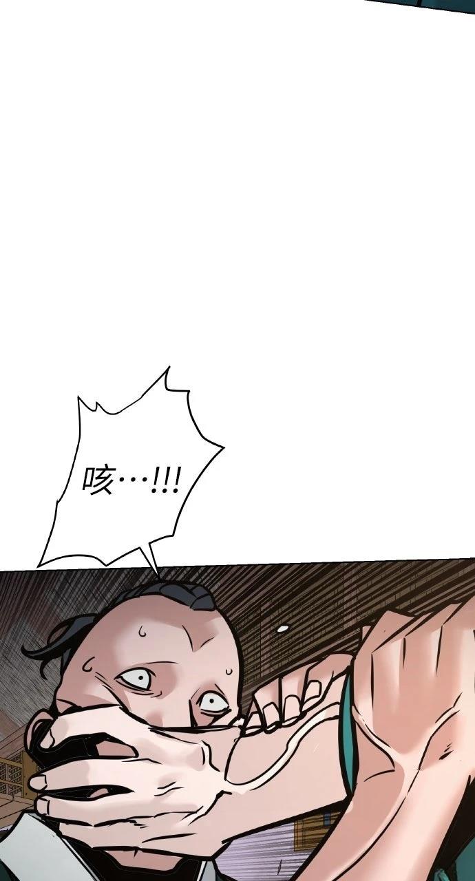 第7话19