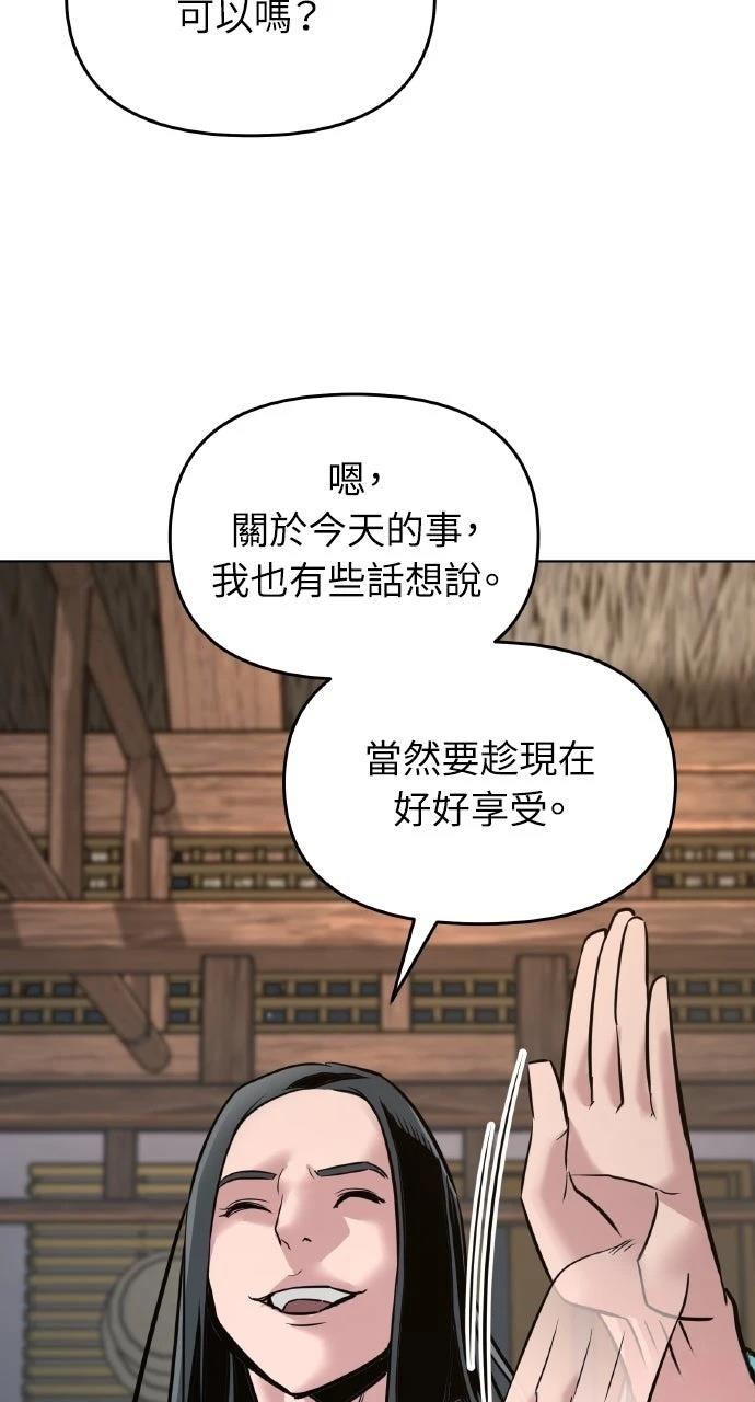 第7话39