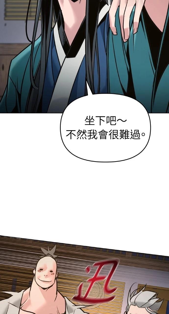 第7话40
