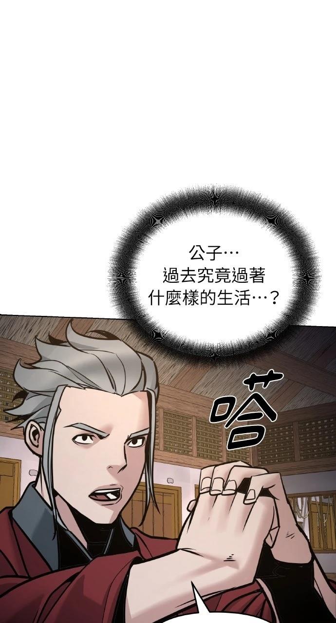 第7话59