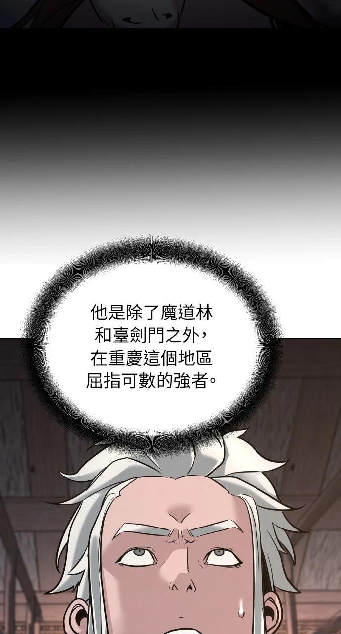 第7话7