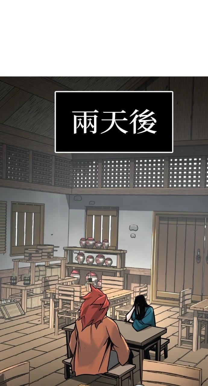 第8话0