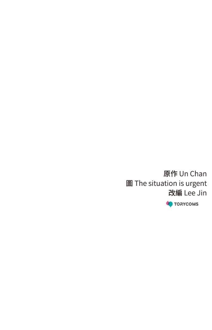 第8话104