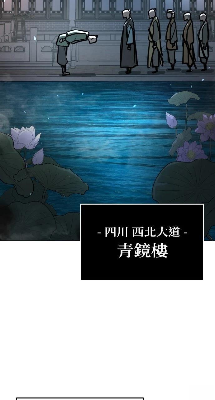 第8话25