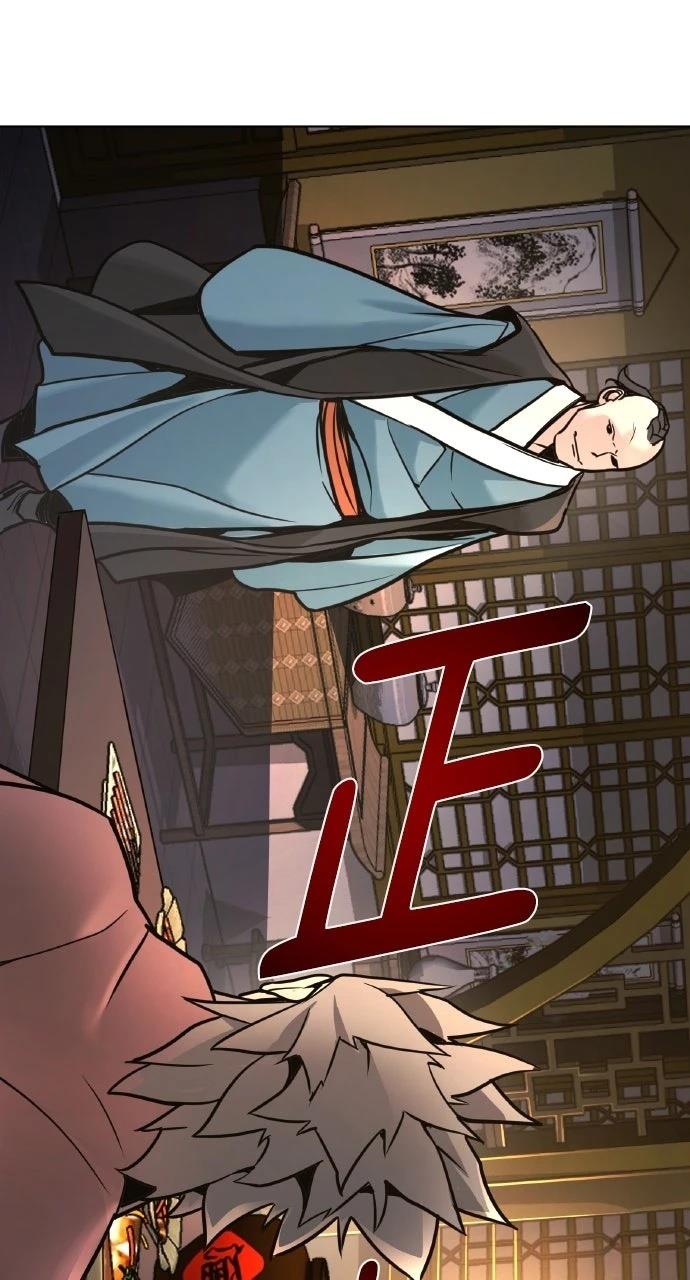 第8话34