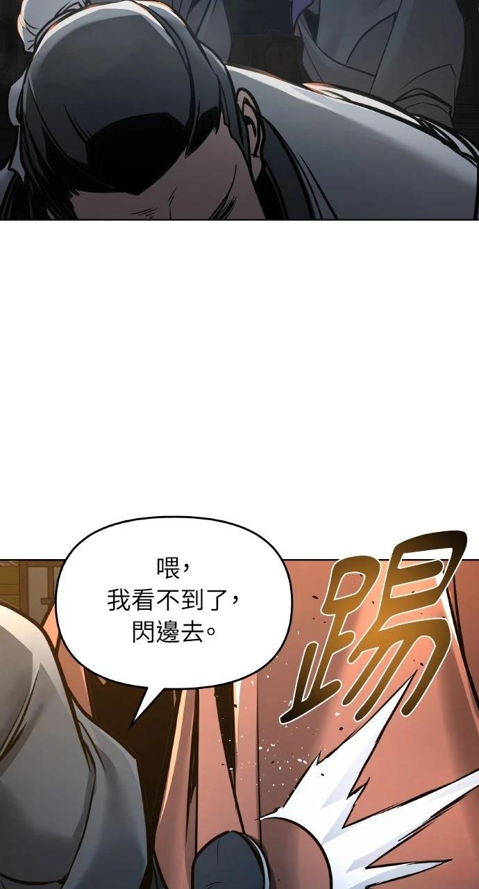 第8话64