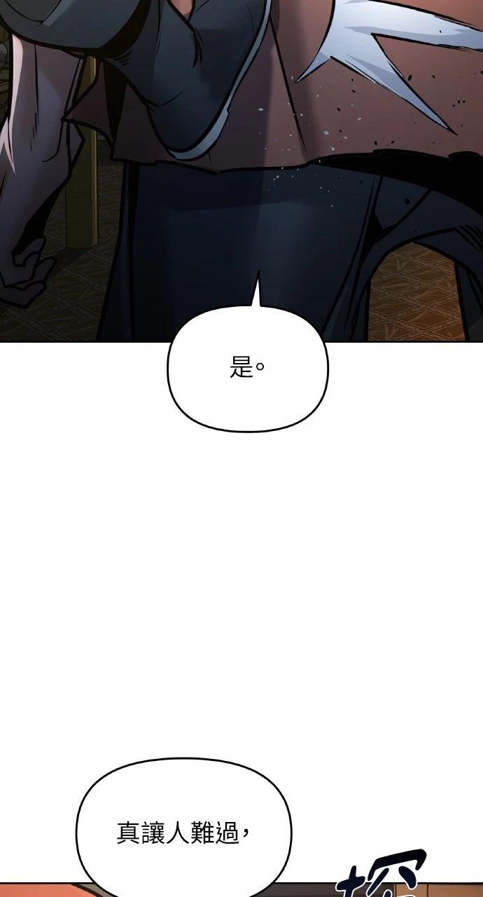 第8话65