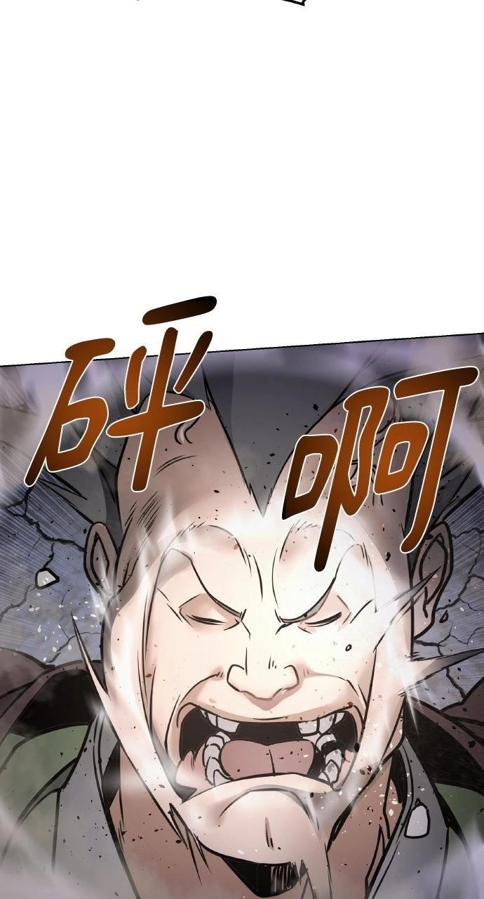 第8话73