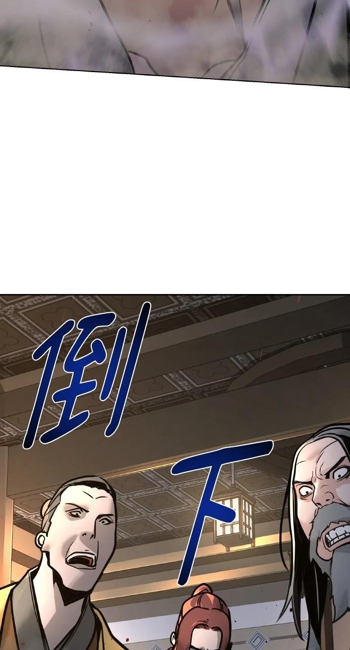 第8话74