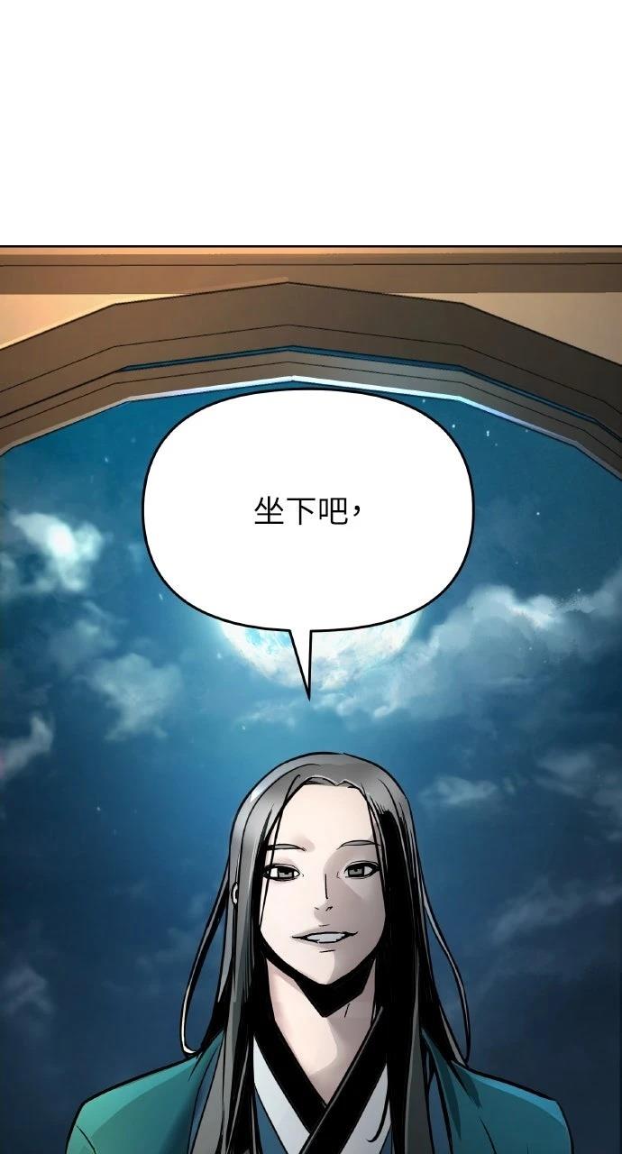 第9话0