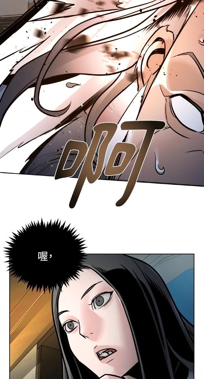 第9话15
