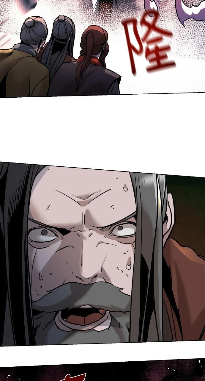 第9话30
