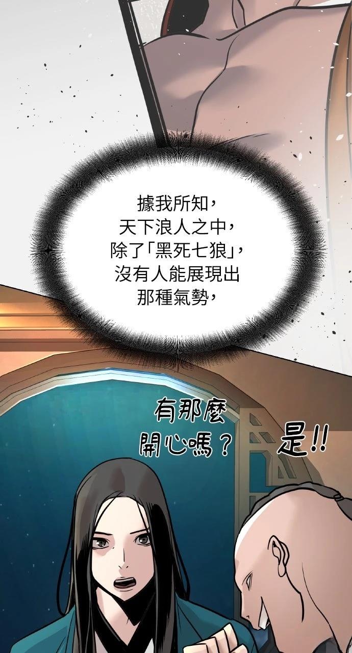 第9话41