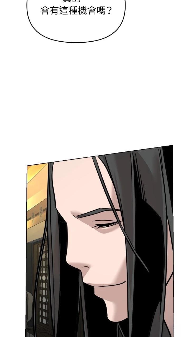 第9话65