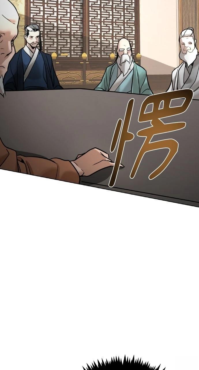 第9话68