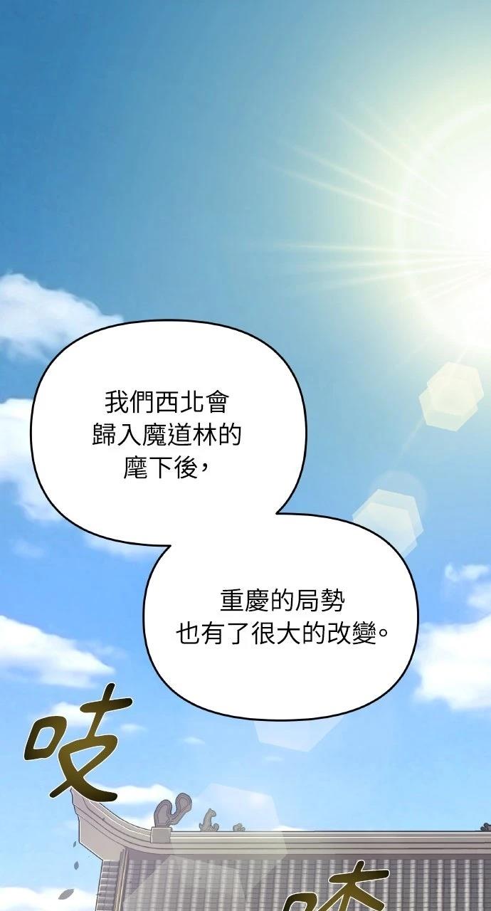 第10话0