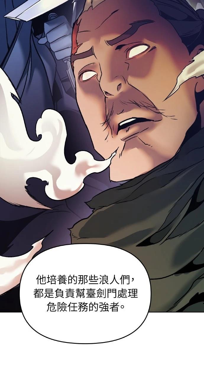 第10话15