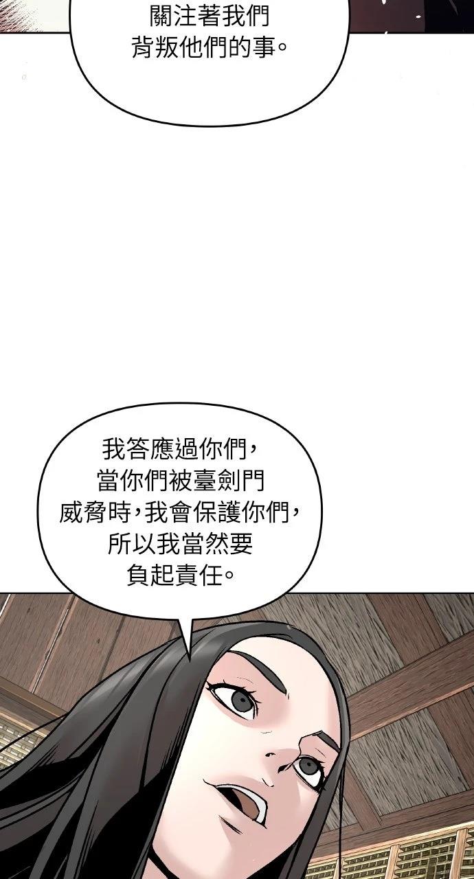 第10话17