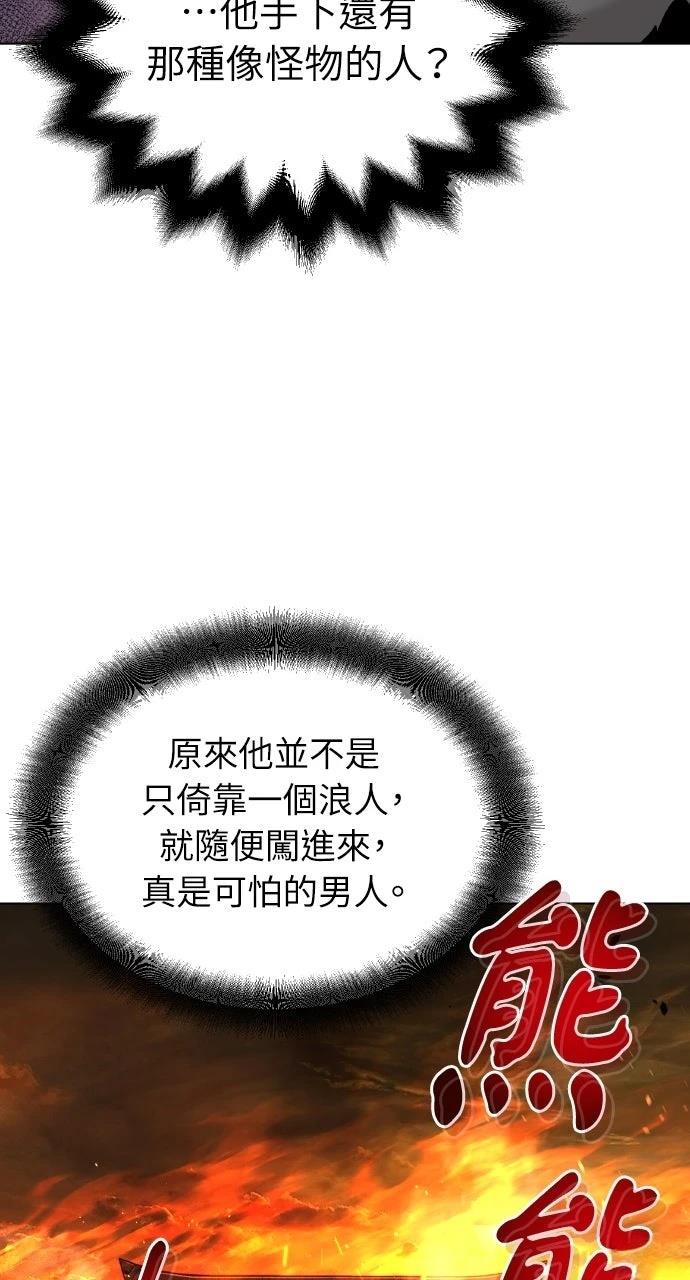 第10话27