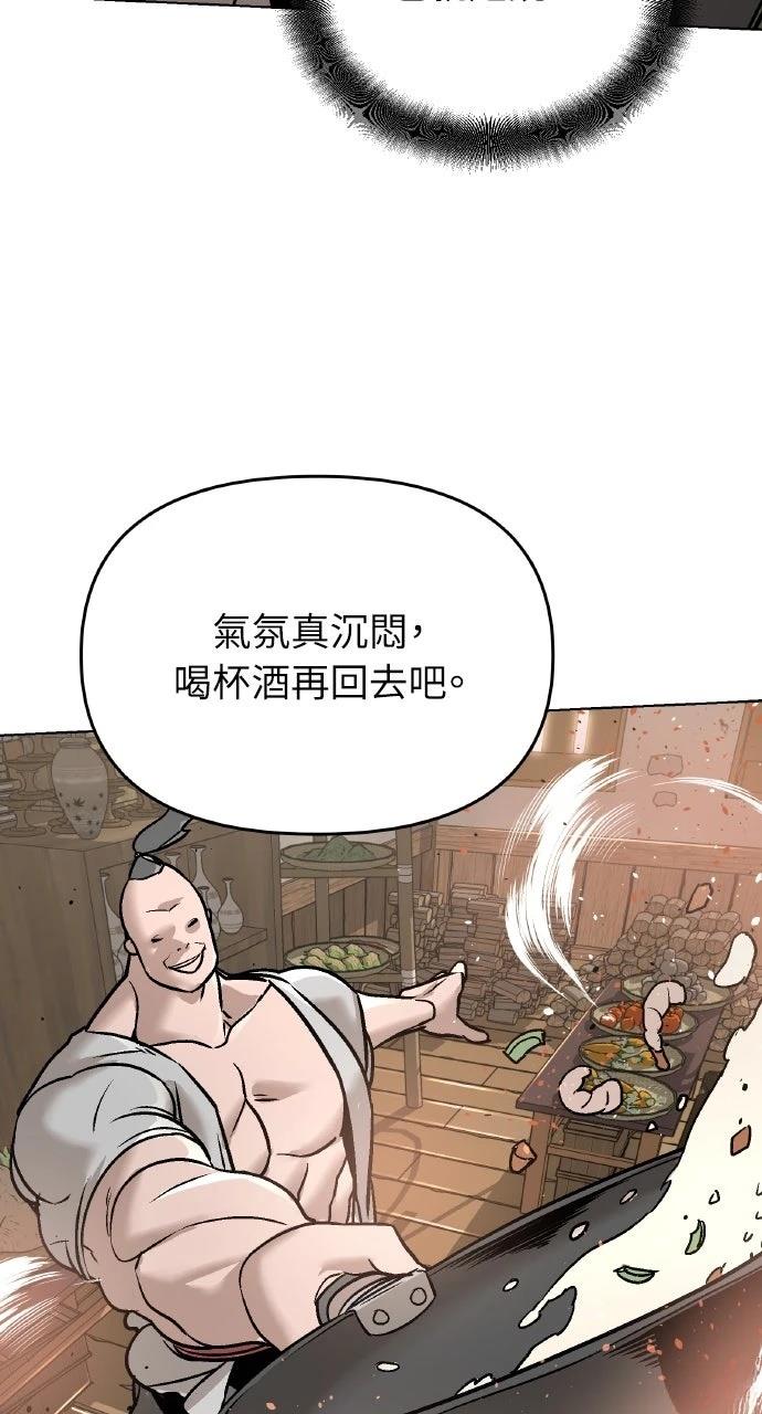 第10话42