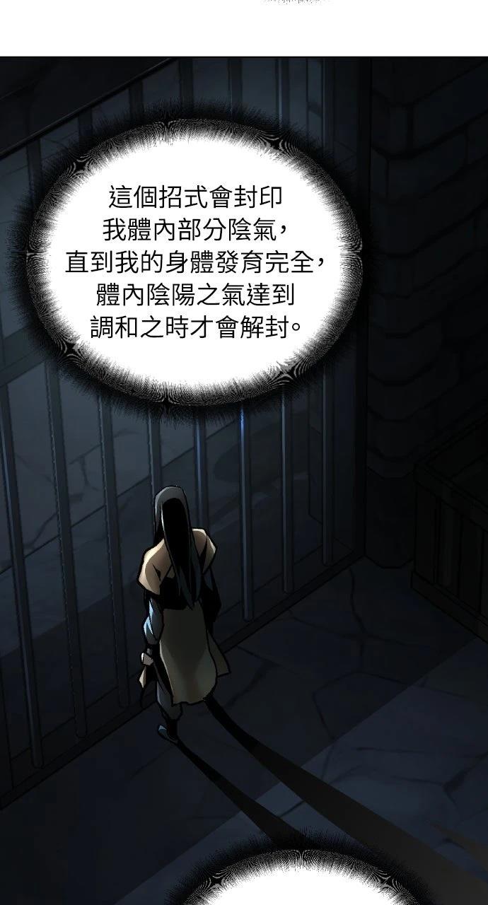 第10话65