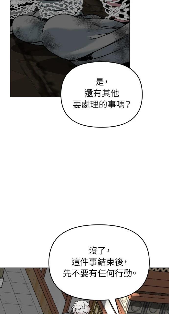第10话73