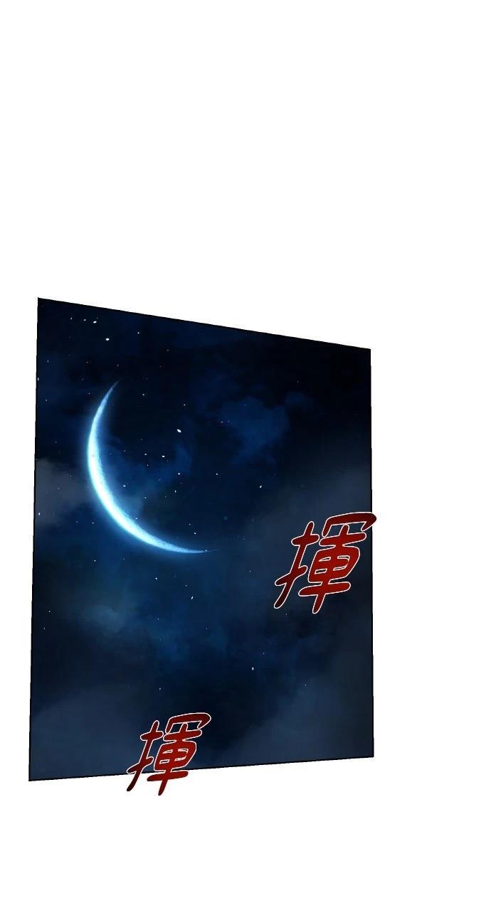 第11话0