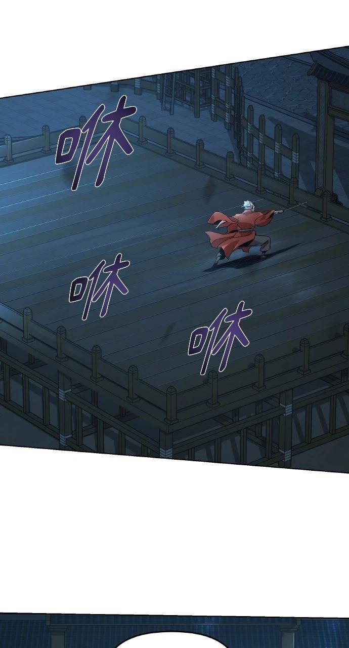 第11话1