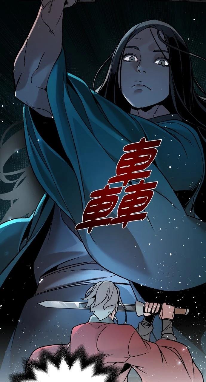 第11话14