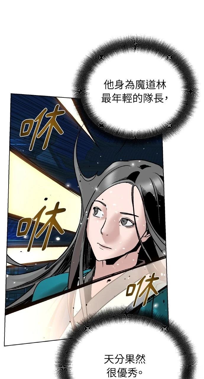 第11话19