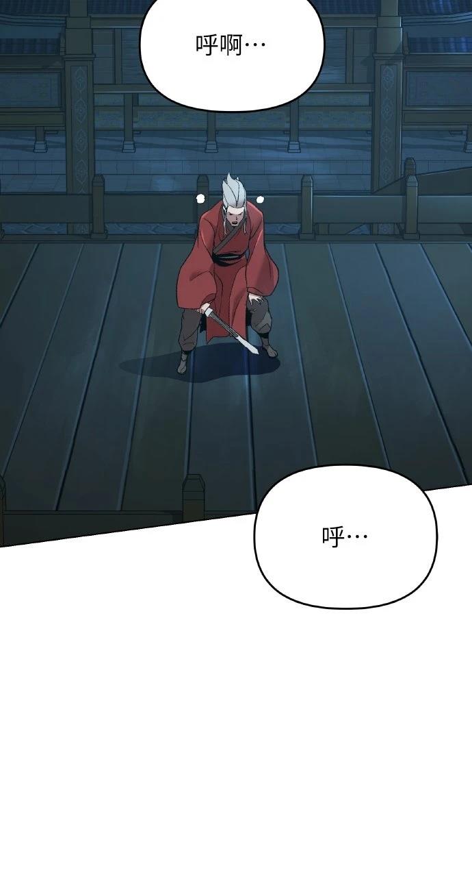第11话2