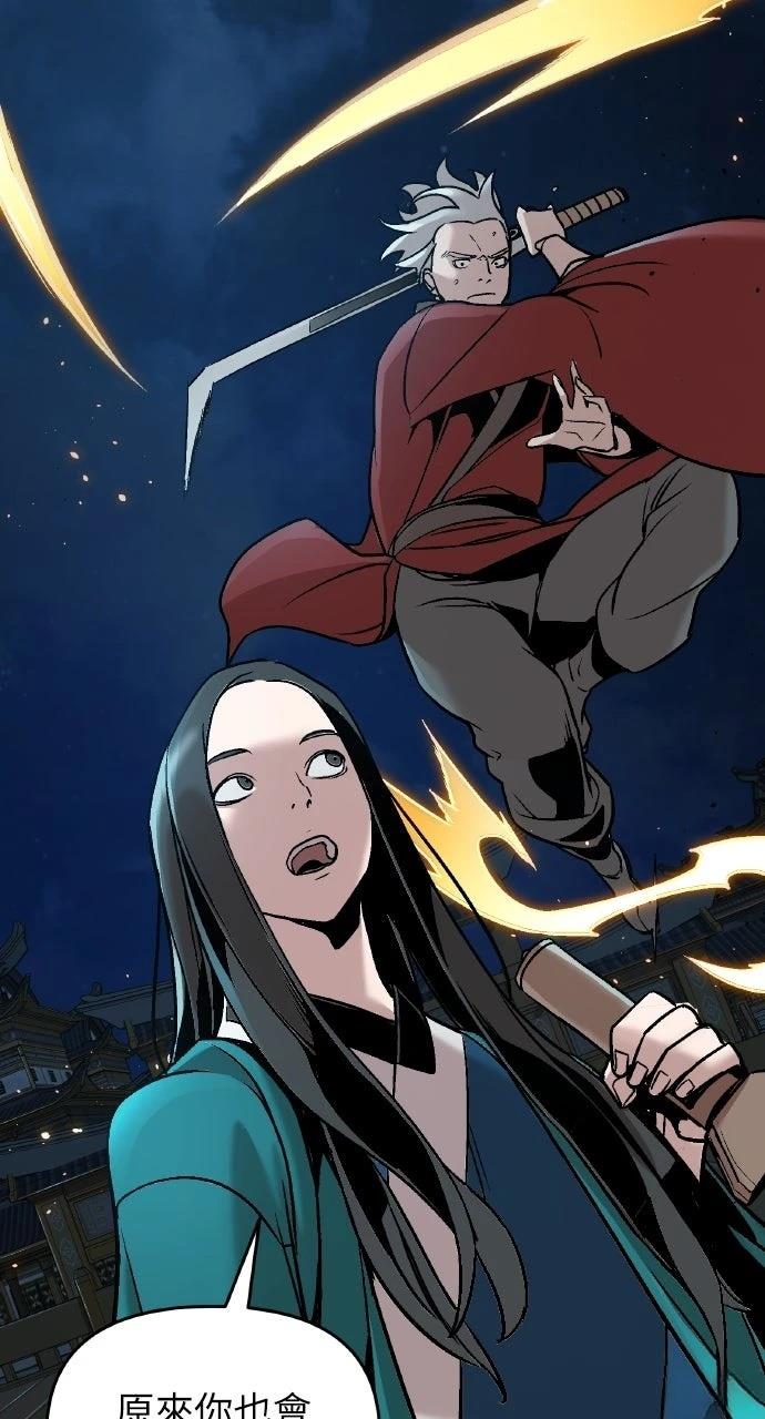 第11话26