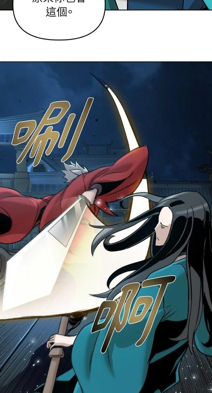 第11话27