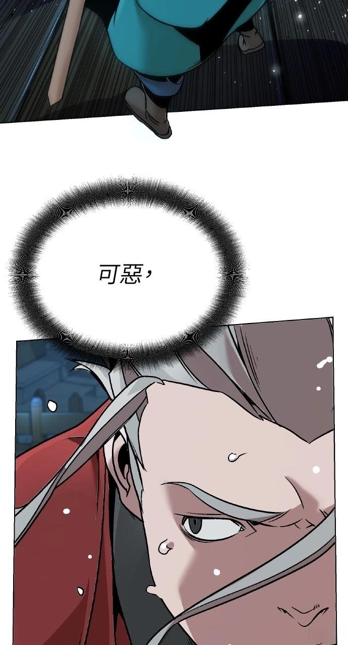 第11话28