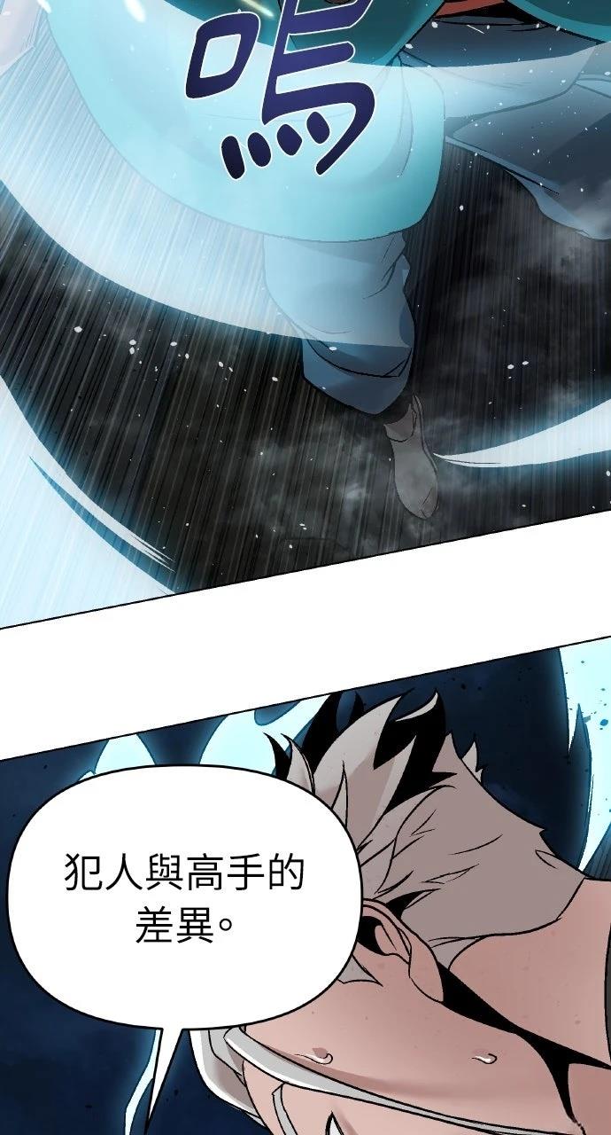 第11话35