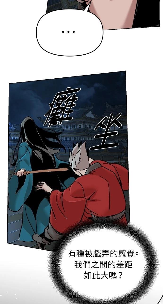 第11话37